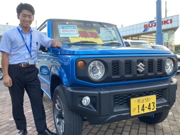 週末展示会＆在庫一掃セールのお知らせ